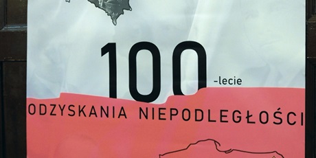 Powiększ grafikę: topolowka-niepodleglej-9-11-litopada-2018-r-obchody-100-lecia-niepodleglosci-polski-10884.jpg